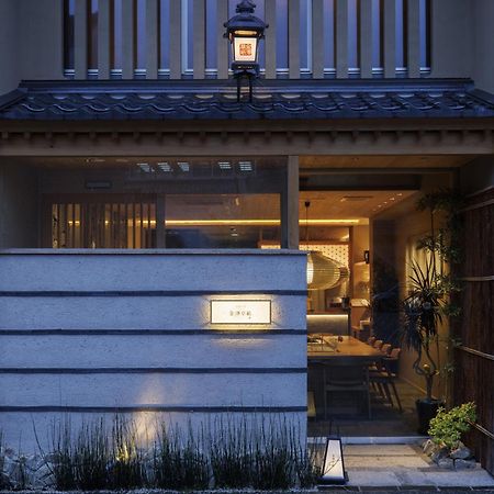 Hotel Kanazawa Zoushi Kültér fotó