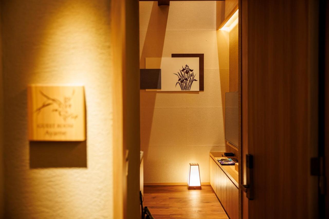 Hotel Kanazawa Zoushi Kültér fotó